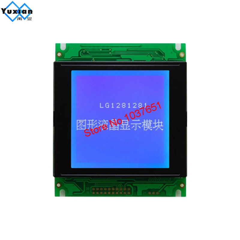 ЖК-модуль 128128 128x128 Графическая панель дисплея 85X100mm T6963C UCI6963 LG1281281 вместо WG128128A