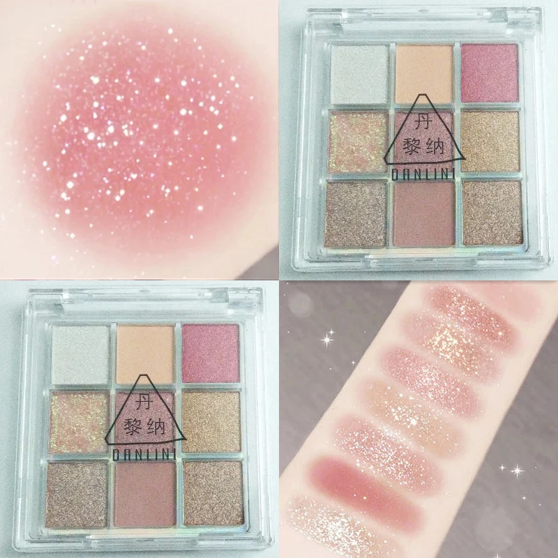 Палетка теней для век 9 цветов матовое стекло с перламутровым эффектом Earth