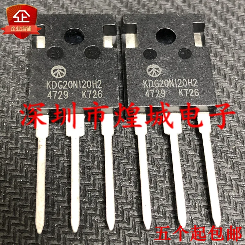 5 шт./лот KDG20N120H2 от 1/2 до-247 1200 в 20A 5