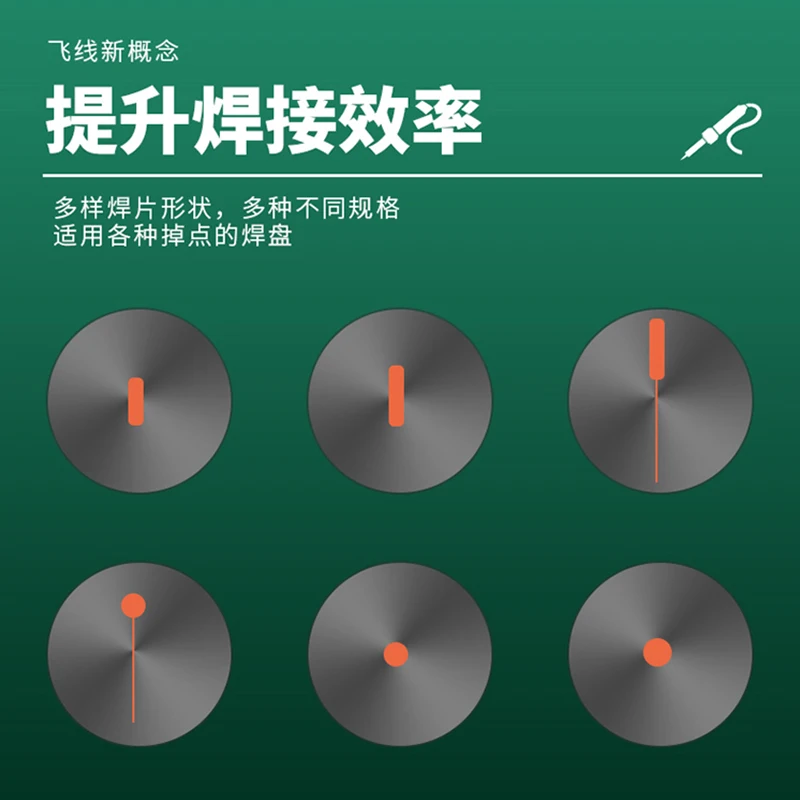 BES ПАЯЛЬНЫЕ НАКОНЕЧНИКИ паяльная часть ремонтная прокладка Сварочная точка