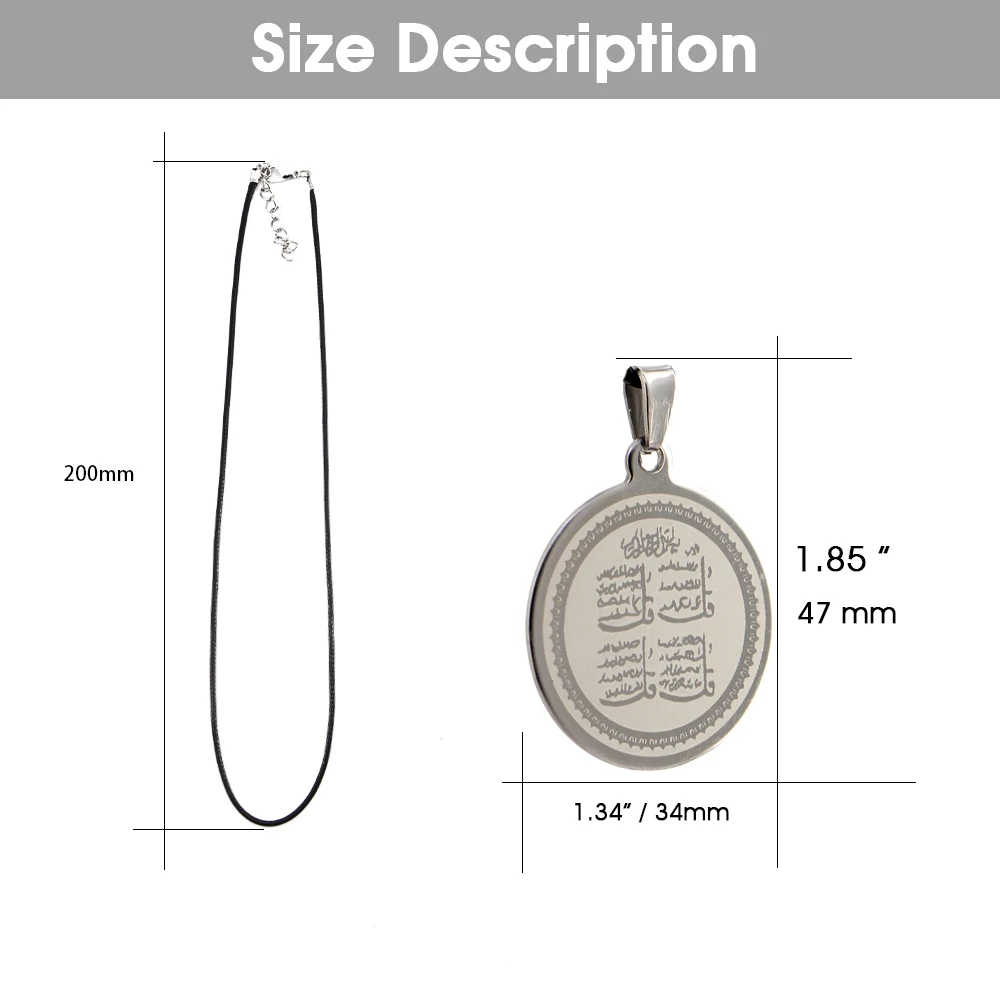Автомобильная подвеска исламский Аллах мусульманский аятолла kursi нержавеющая