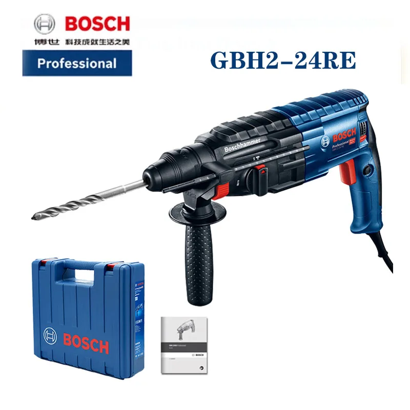 Электрический молоток Bosch ударная дрель для бетона электрический бытовой