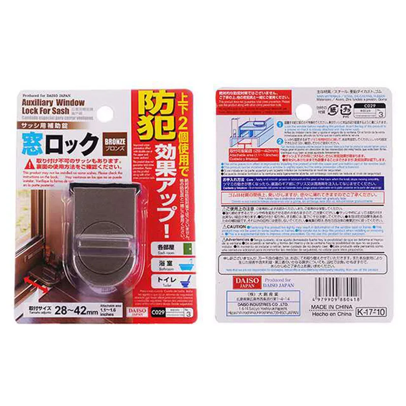 Регулируемые замки на окна для безопасности детей стопор окон защита от кражи