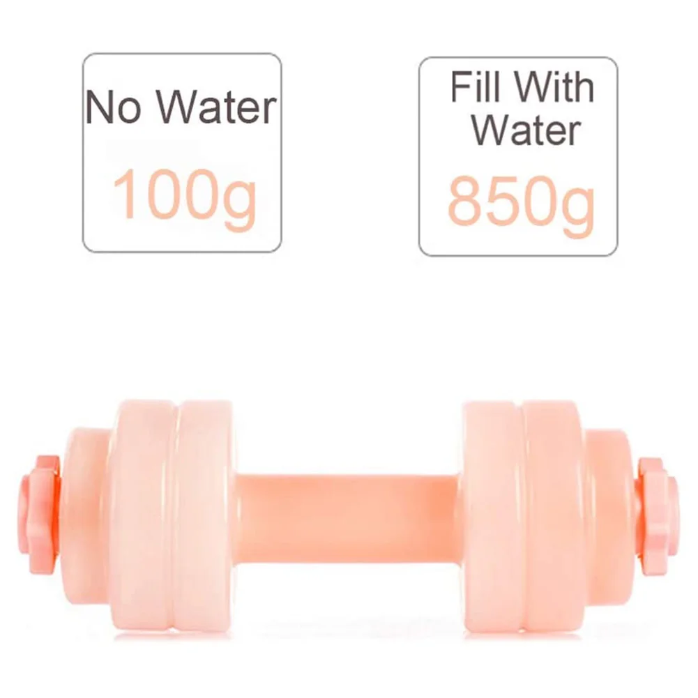 Гантели для фитнеса портативные с водяным наполнением Пластиковые гантели