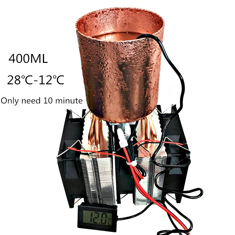 KOOLASON DIY PC Настольный напиток быстрого охлаждения охладитель полупроводник Пельтье вентилятор жидкостного охлаждения