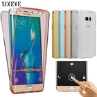 360 Полное покрытие защитный чехол для samsung Galaxy S3 S4 S5 S6 S7 край S8 S9 S10 Plus Note 3 4 5 8 9 10 Pro спереди + задняя крышка для телефона