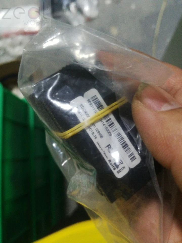 

Диск для Mindray BC 3000 Plus EDC