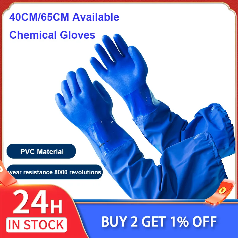 Yeni PVC kauçuk eldiven kalınlaşmak yağ/asit/Alkali dayanıklı su geçirmez astar pamuk kimyasal endüstriyel yeniden kullanılabilir koruyucu eldivenler