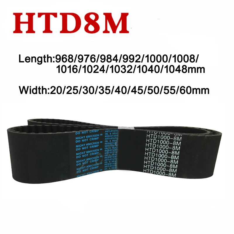 

HTD 8M Rubber Timing Belt Industrial Transmission Synchronou Belt Arc Tooth 968/976/984/992/1000/1008/1016/1024/1032/1040/1048mm