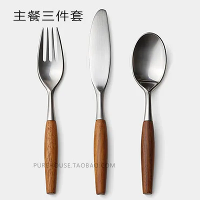 

Wooden Handle Cutlery Set Stainless Steel Luxury Creative Nordic Cutlery Steak Knife Vajilla Completa Dining Tableware DG50DS