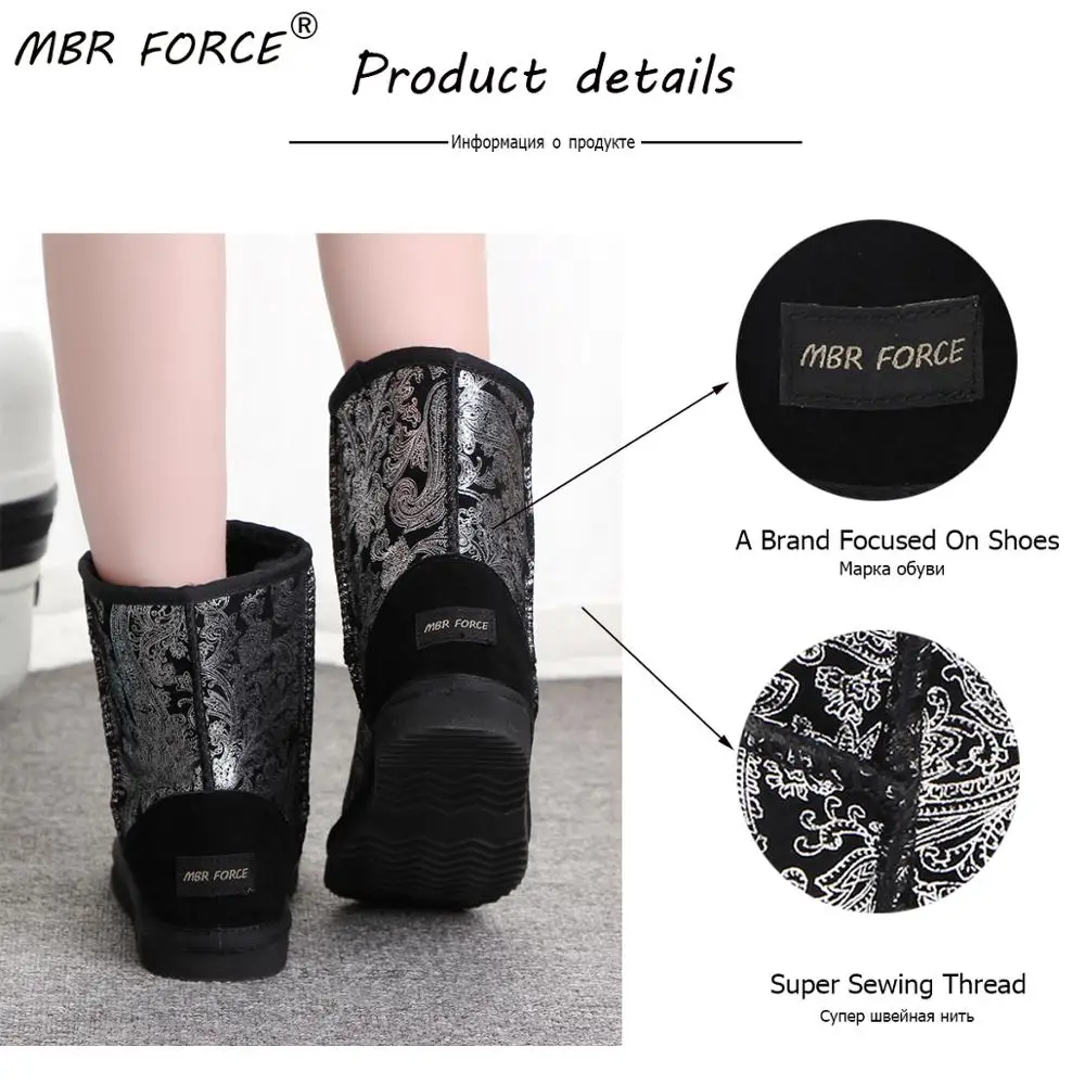 MBR FORCE 2020 стиль Горячая Распродажа 100% натуральная кожа Модные женские зимние