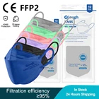 Респираторная маска FFPP2 в Корейском стиле, многоразовая, цвет черный