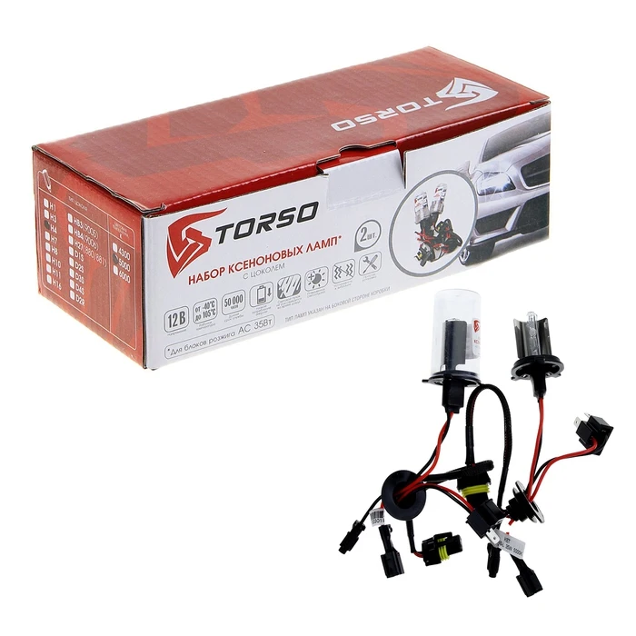 Комплект ксеноновых ламп TORSO H4S L для блоков AC 12 В 5000 К 2 шт. 1242245|Лампы автомобильных