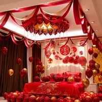 2021 latest chinese wedding room decoration wedding supplies wave flag double gem red balloon full of chinese style suit 228