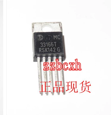 

5PCS/LOT New original MC33166TG MC33166 33166TG TO-220
