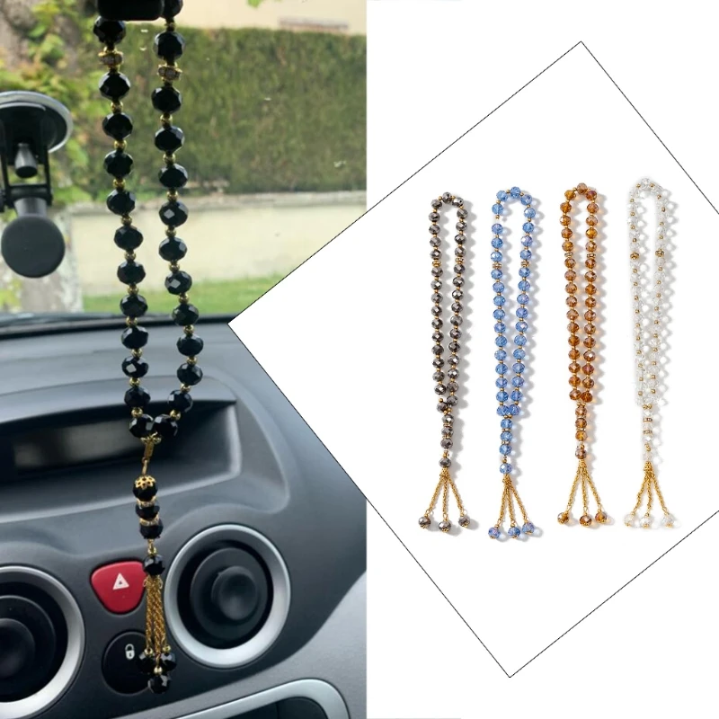 Цепочка с бусинами в виде ожерелья 10 мм |