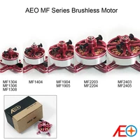 aeorc brusheless rc motor 1304130613081404190419052203220424032405 for 3d airplanes multi rotor
