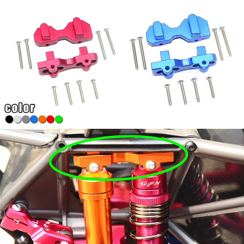 GPM TRAXXAS 1/7 UDR неограниченный 