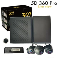 5d 360 hd camera live view surround view system dvr driving with bird view panorama system nano coating anti fog rain proof