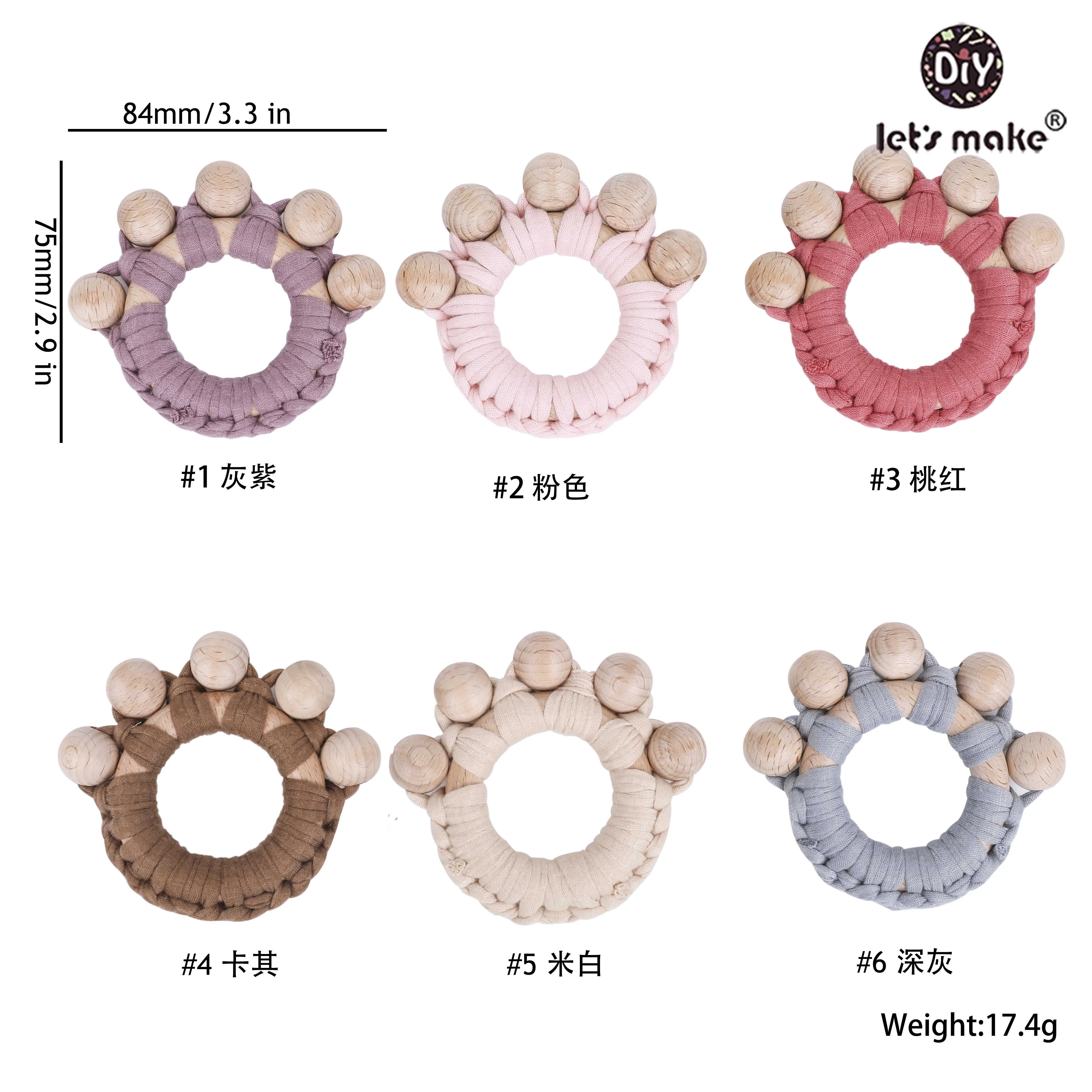 Деревянные детские игрушки Let's Make деревянные бусины Тканое деревянное кольцо