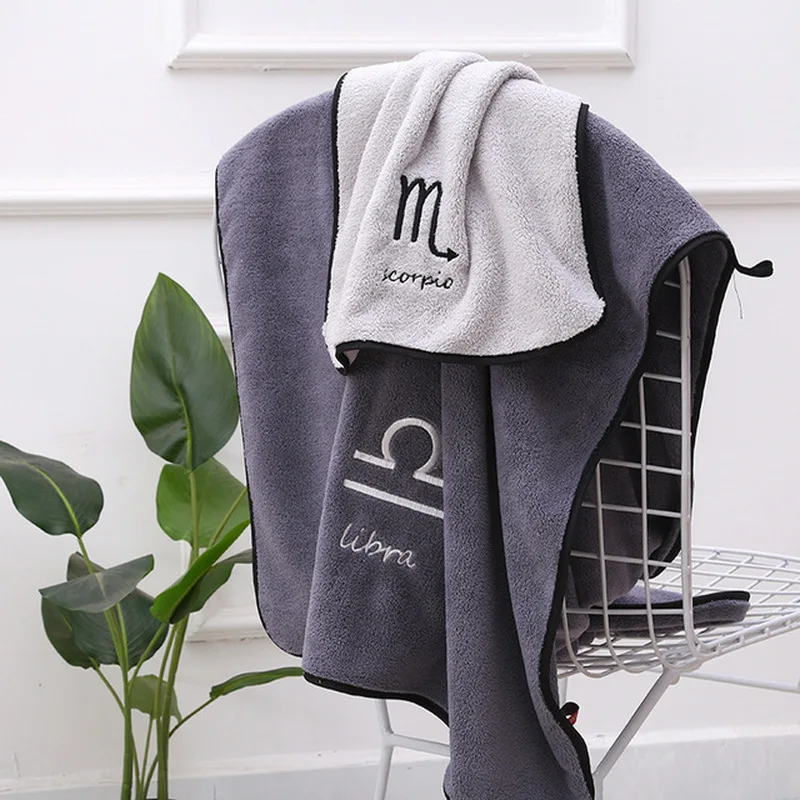 Constellation Pattern White Grey Embroidered Bath Towel Girl/men Bathroom Rectangle Bath Towel 70x140cm