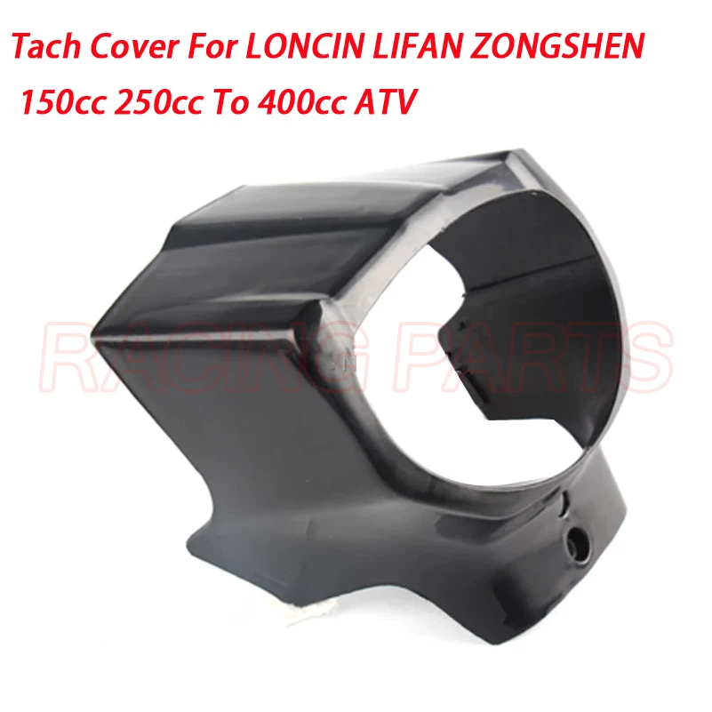 Детали для мотоцикла чехол LONCIN LIFAN ZONGSHEN 150cc 250cc To 400cc ATV