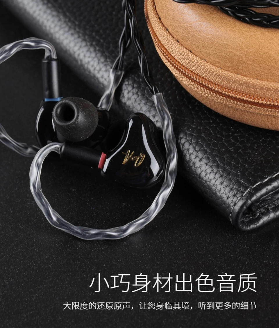 QOA розовый леди 2BA+ 1DD Гибридный 3 драйвер в ухо наушники HIFI монитор гарнитура с 2Pin отсоединения кабеля пользовательские смолы IEMs вкладыши