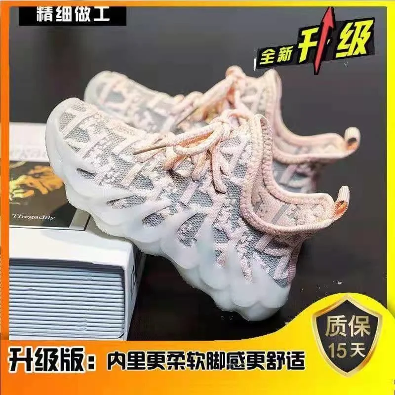 

Children's Shoes 2021 New Girls' Breathable Mesh Shoes Boys' And Students' Sports Shoes Kids Casual shoes Boy's Sneaker shoes
