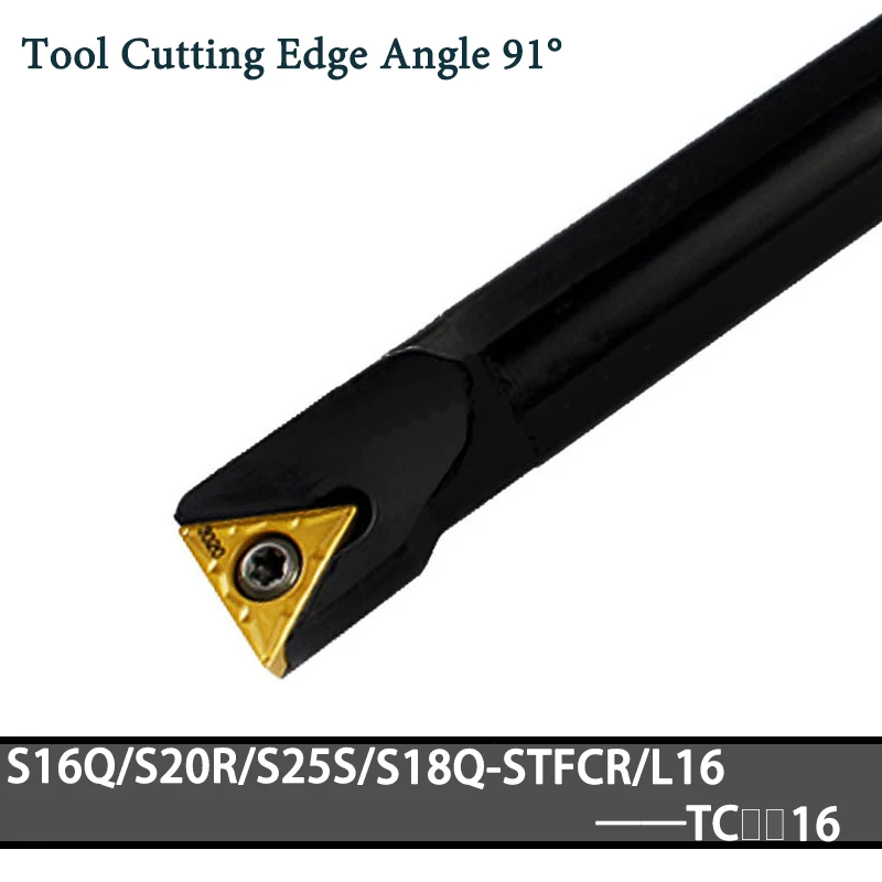 

1PCS Internal Turning Tool Holder S16Q S20R S25S S18Q STFCR16 HIgh-Quality CNC Cutter STFCR Carbide Wood Turning Tools For TCMT