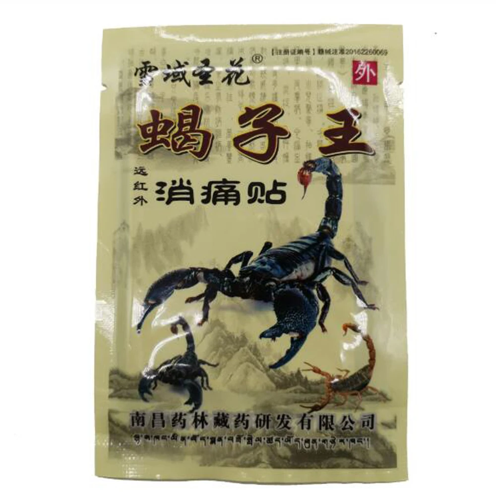 48/80 шт. боли в суставах обезболивающее китайский Яда скорпиона экстракт колено