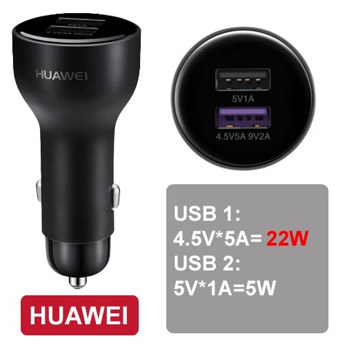 22W Max with Cable Автомобильное зарядное устройство huawei SuperCharge 22 Вт 40 Вт супер зарядное устройство для huawei mate 20 Pro Honor P20 - Тип штекера: 22W Max with Cable