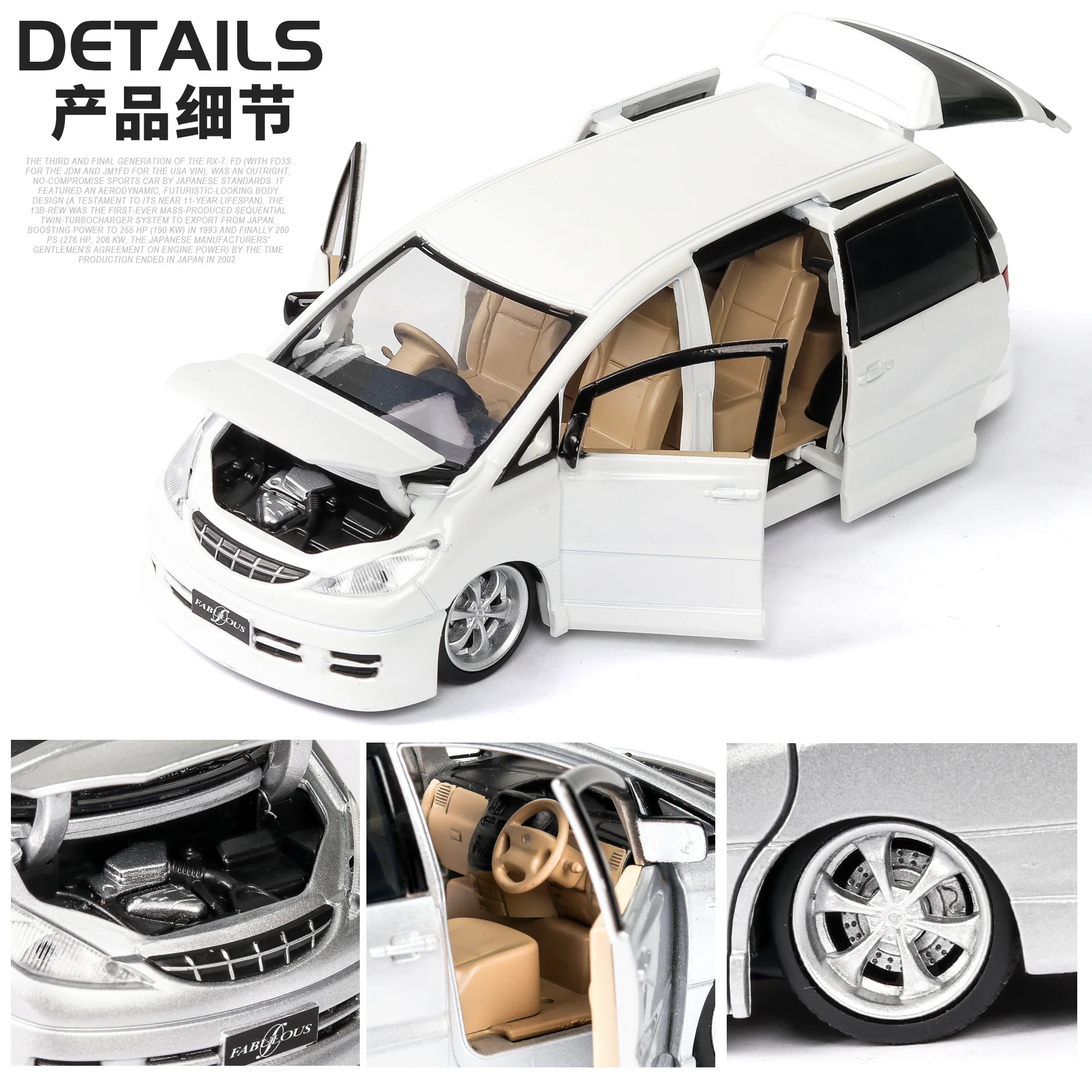 Новинка 1:32 TOYOTA ESTIMA модель автомобиля из сплава Литые и игрушечные автомобили