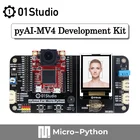 Макетная плата 01Studio pyAI- MV4, модуль камеры, совместимый с OpenMV 4 H7