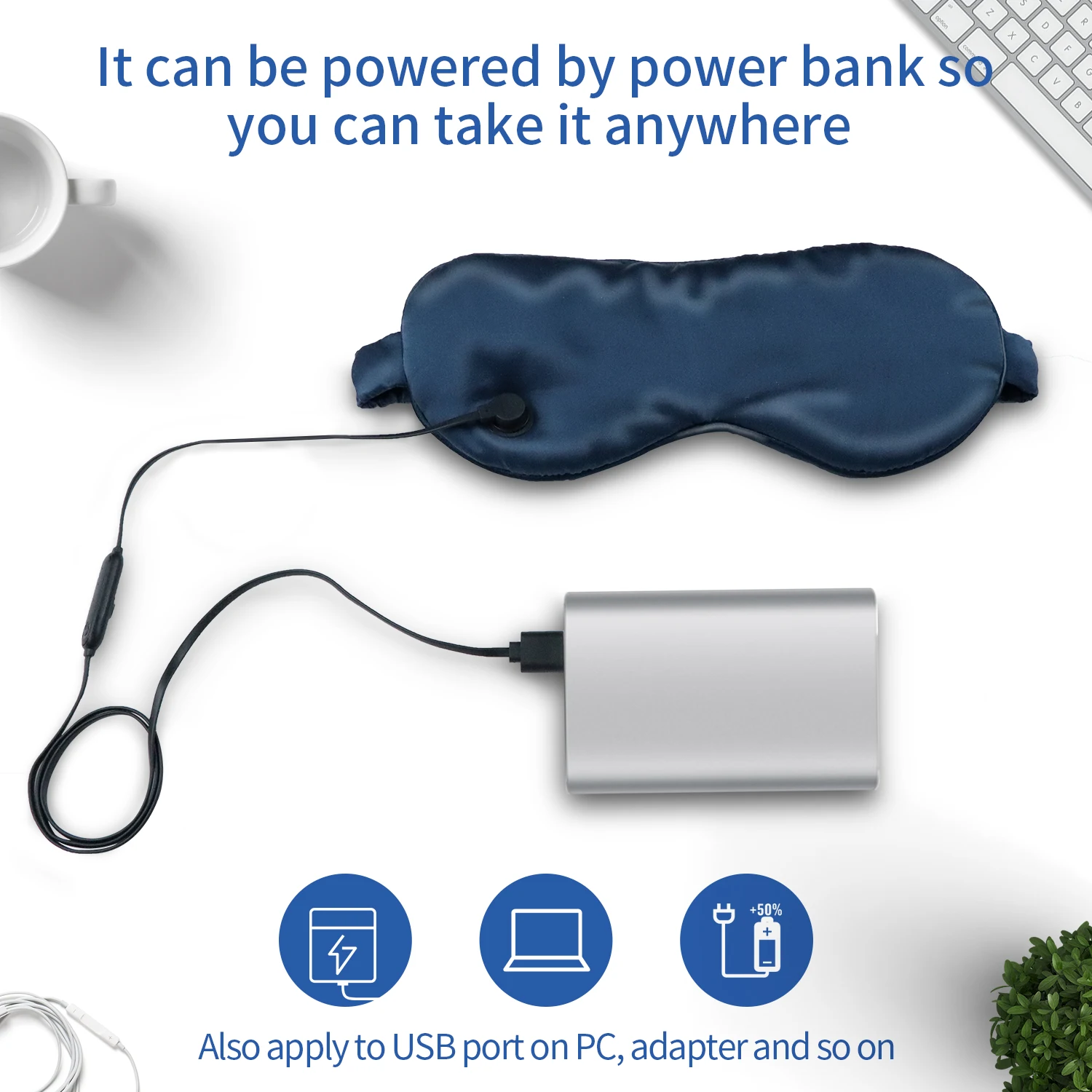 Горячая маска для глаз usb-магнит NTON силовая шелковая нагревается от USB питания