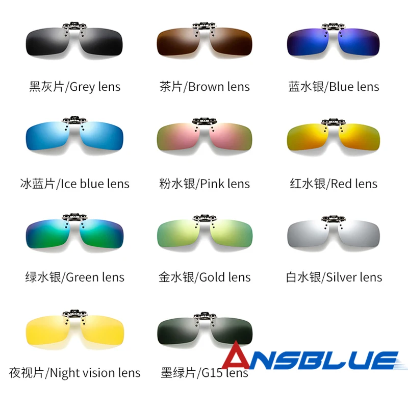 ANSBLUE Polarized Sun Glasses Clip On Sunglasses Driving Night Vision Lenses Plastic Case Anti-UVA400 Shades For Women Men Resin