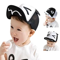 spring baby hats baseball cap kids boys beret girls sun cap for infant