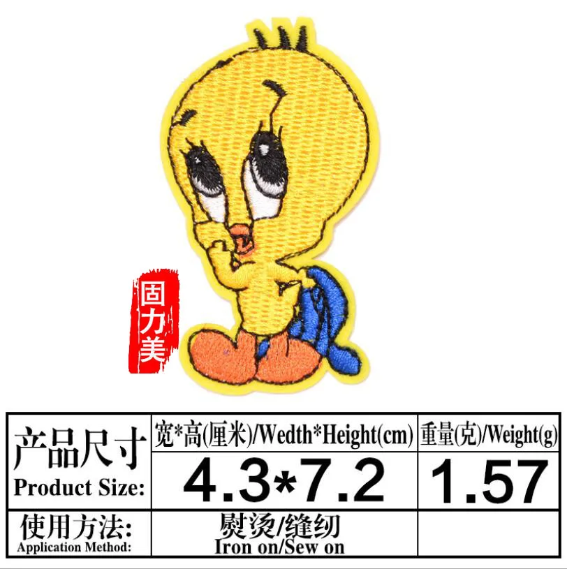 9 шт. мультяшная игрушка Кролик Лягушка Жираф утка медведь вышивка нашивка для