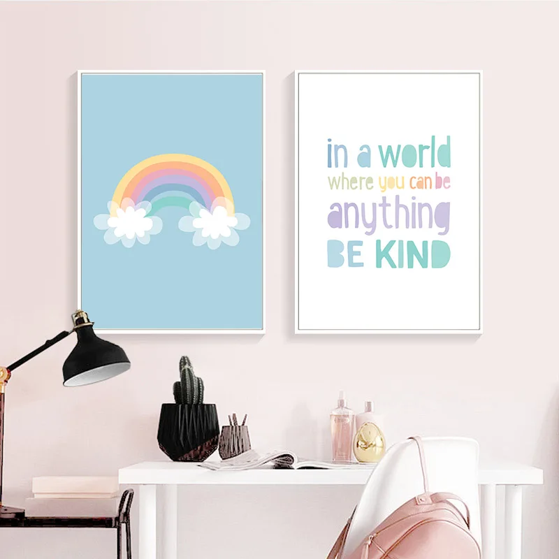 Rainbow Wall Art Painting Allah Bismillah Child Poster Nursery Quote Print Picture Baby Kids Bedroom Decoration | Дом и сад