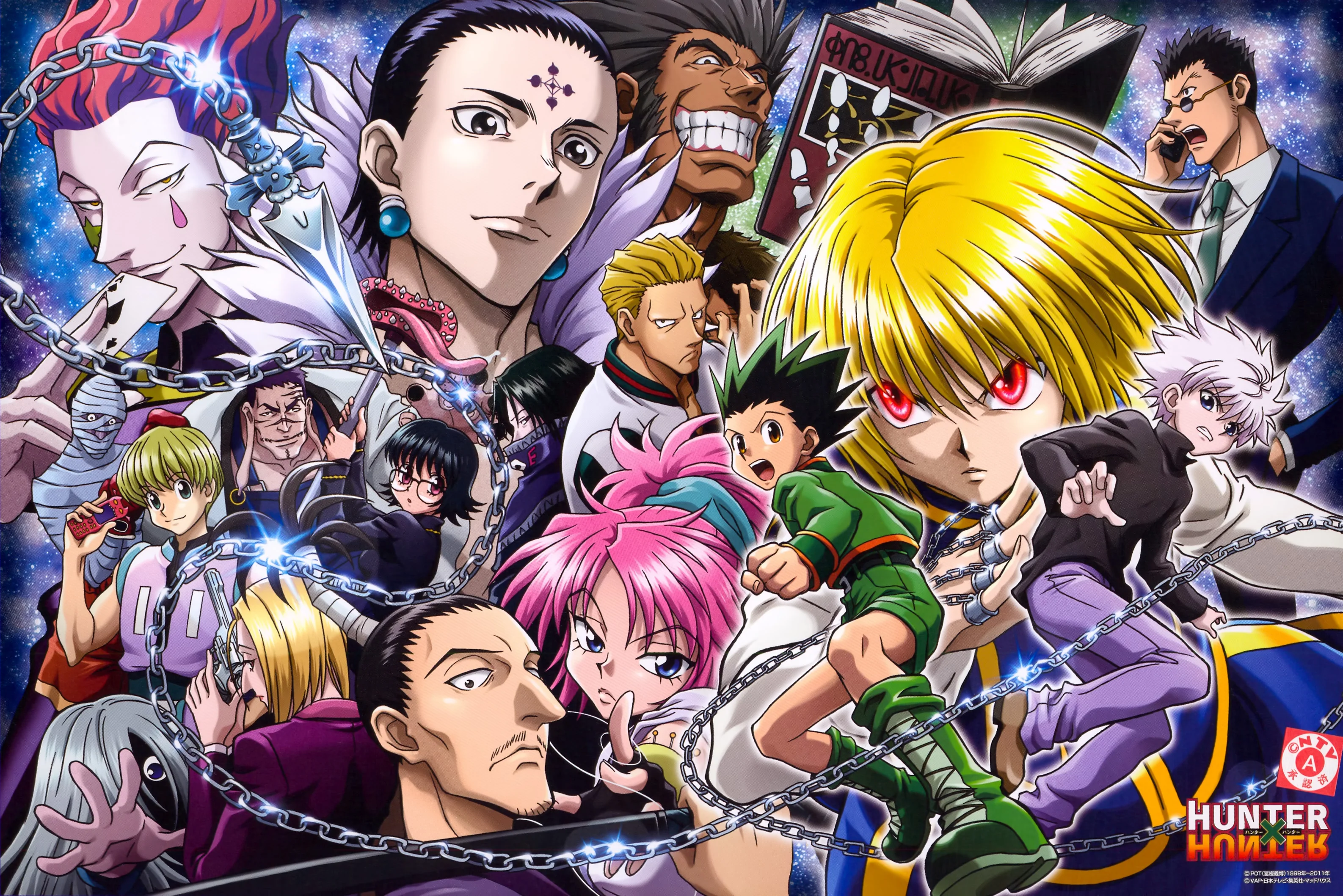 Больше стилей классический японский аниме Hunter x художественный фильм Печать