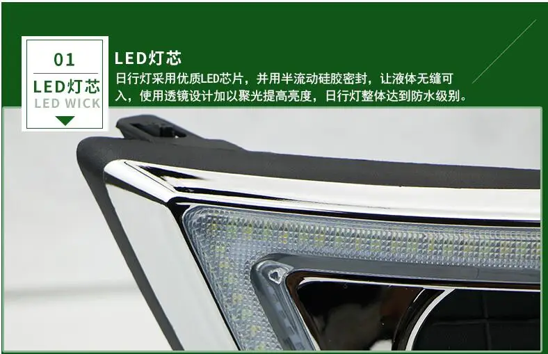 Указатель поворота стиль реле светодиодный авто DRL Дневной Бег светильник с