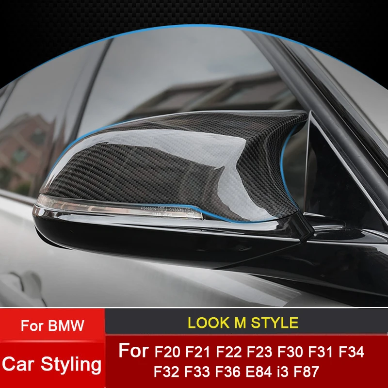 Сменные зеркальные в сборе крышки корпуса для BMW F20 F21 F22 F23 F30 F31 F32 F33 F34 F36 i3 серии F87