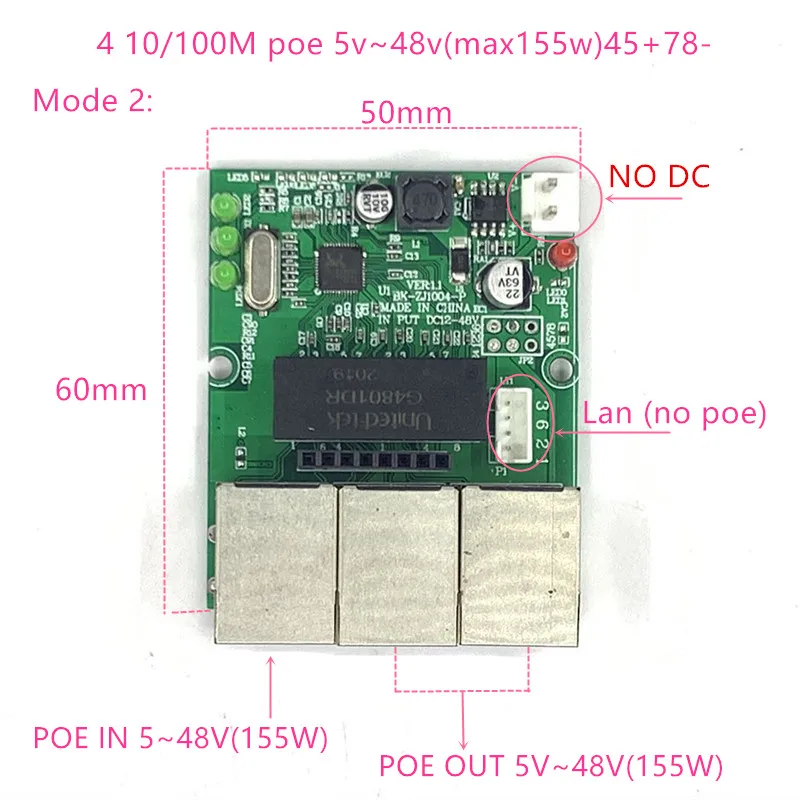 Реверсивный источник питания POE коммутатор IN/OUT5V/12V/24V/48V 155W/3 = 51 67 W 100mbps 802.3AT 45 + 78- DC5V ~