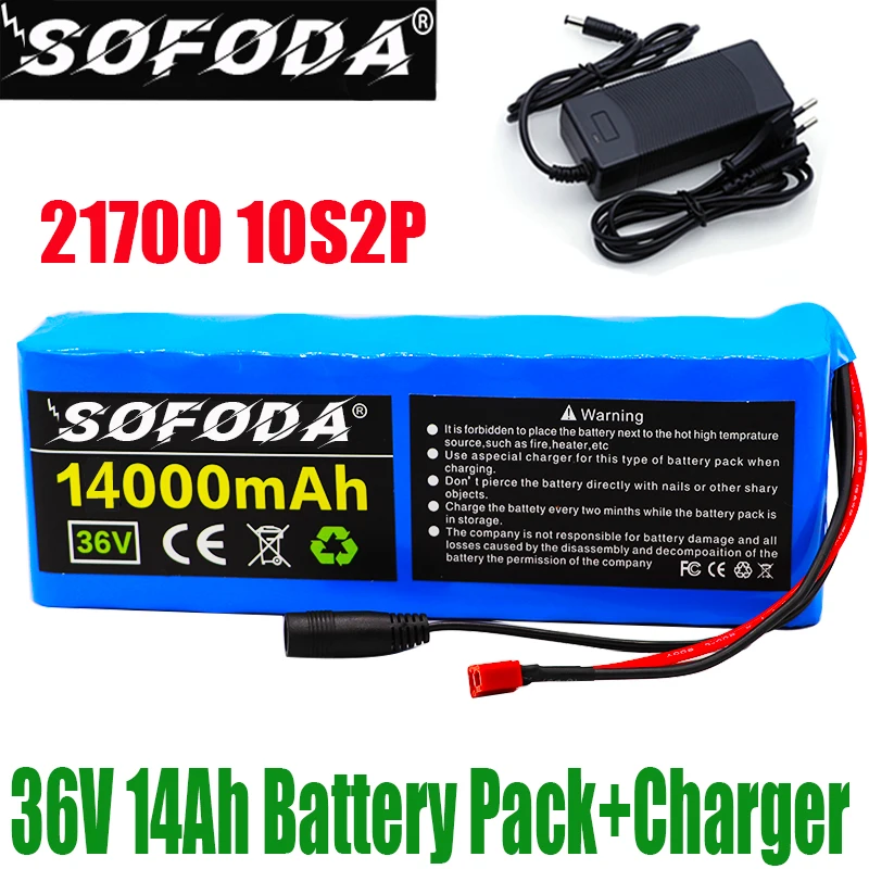 36v аккумулятор 14AH 21700 пакет для скутера мощный электрический велосипед 36В