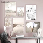 Пейзаж, печать на холсте, морской пляж, настенные картины, рисунок тростника, постер с чайками, абстрактные плакаты, скандинавские картины, Современный домашний декор