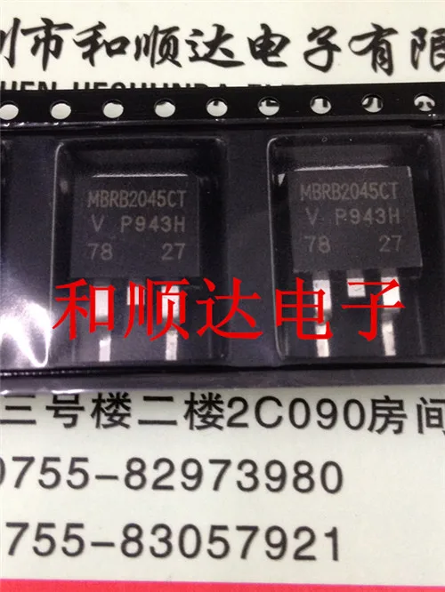 Original New / 5pcs MBRB2045CT TO-263 | Электронные компоненты и принадлежности