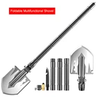 Многофункциональная Складная садовая лопата, экстренный инструмент для походов и отдыха на открытом воздухе, портативный садовый инструмент, съемные лопаты и топоры