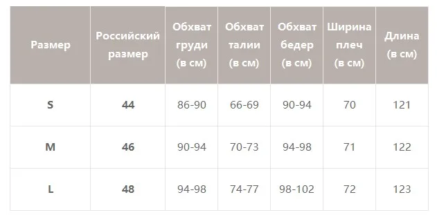 Simplee платье в стиле бохо с цветочным принтом женское летнее платье с рукавами-рюшами и v-образным вырезом с высокой талией женское облегающее платье на пуговицах