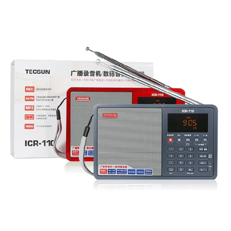 Tecsun ICR 110 радио FM/AM MP3 плеер пожилых Регистраторы цифровой аудио переносной