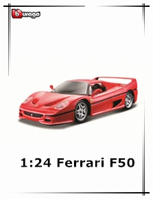 Bburago 1:43 Ferrari Racing F1 NO7 имитация сплава супер игрушка модель автомобиля для с рулевым колесом управления переднего колеса рулевого управления