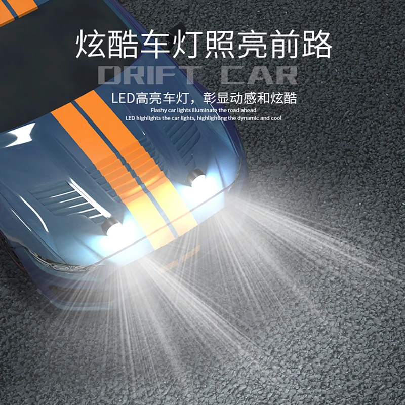 Гоночный автомобиль 4wd 1:16 2 4G Rc высокоскоростной Дрифт внедорожник гоночная